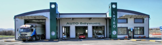 http://www.autodiagnosi.gr/images/out.JPG